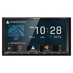 Kenwood DNR876S Digital Multimedia Navigation Receiver