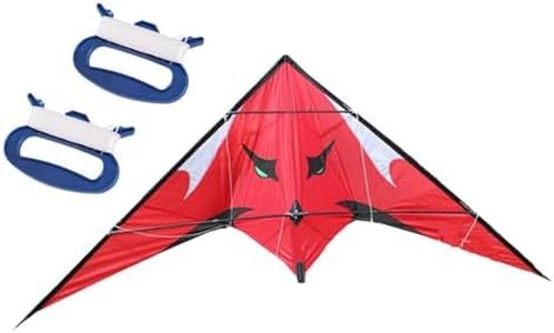Generic Dynamic Line Stunt Kite for Exciting Outdoor Adventures, Style F