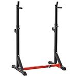 HOMCOM Barbell Rack Squat Dip Stand Weight Lifting Bench Press Home Gym Adjustable Multi-Use Station Fitness Workout Equipment