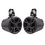 NOAM N5 - Pair of 5.25" UTV/Boat Marine Speakers with Passive Radiator - Now Including MOUNTING Clamps 1.5"/1.75"/1.85"/2"/2.25"/2.5"/2.75"