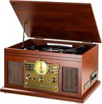 10-in-1 Bluetooth Record Player Multifunctional 3-Speed Turntable for Vinyl Record with Stereo Speaker,LP Vinyl to MP3 Converter with CD, Cassette Player,FM Radio,Wireless Music Streaming | Mahogany