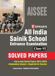 Sainik School Entrance Exam Solved Papers - Class Vi