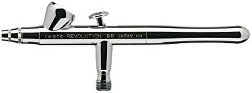 Iwata-Medea Revolution HP BR Dual Action/Small Gravity Feed Cup