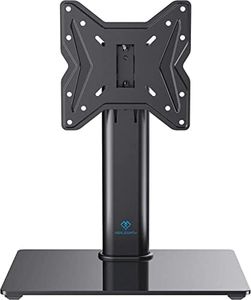PERLESMITH Swivel Universal TV Stand/Base - Table Top TV Stand for 19-43 inch LCD LED TVs/Monitor/PC - Height Adjustable TV Mount Stand with Tempered Glass Base, VESA 200x200mm