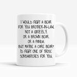 brother-in-law gift, Brother-in-law Mug, funny brother-in-law gifts, gag brother-in-law gifts,