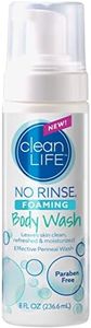 No-Rinse F