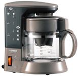 Zojirushi Coffee Cup - Cup Coffee Maker Communication About 1-4 Herb Brown] Ec-tb40-td (japan import)