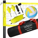 Outdoor Volleyball Net - Portable Volleyball Set for Backyards with Easy Setup Pole System, Boundary Line, Volleyball Ball and Pump, Carry Bag