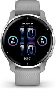 Garmin Ven