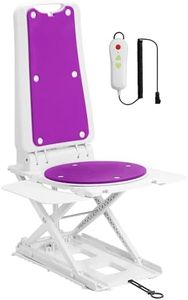Waterproof Electric Bathtub Lift, Collapsible Bath Lifts with Non-Slip Suction Cups, 360°Swivel seat Cushion, Height Adjustable Lift for Elderly from Floor, Support Max 308 LBS, Electric Chair