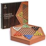 Yellow Mountain Imports Wooden Chinese Checkers Halma Board Game Set - 32.2 Centimeters - with Drawers and Colorful Glass Marbles