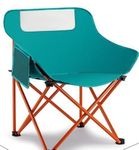 LoreenCar Upgraded Version Folding Chair Camping Lightweight & Compact Folding Chairs for Camping, Garden, and Beach | Kids & Adults Moon Chair Fishing Chair Outdoor Product (Green)