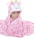 Gneliwm Baby Hooded Blanket Swaddle Wrap Newborn Infant Toddler Cute Soft Plush Bath Shower Towel