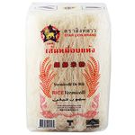 Star Lion Rice Vermicelli, 500 grams- Vegetarian, No Artificial Flavours, No Artificial Colours