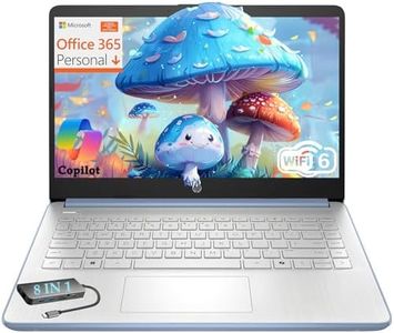 HP Essenti