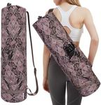 sportsnew Yoga Mat Bag with Water Bottle Pocket and Bottom Wet Pocket, Exercise Yoga Mat Carrier Multi-Functional Storage Bag, Vintage Pattern Patent pending…