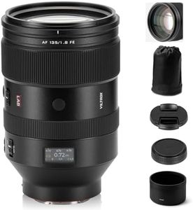 VILTROX AF 135mm F1.8 LAB FE Full Frame for Sony E, Telephoto Auto Focus Prime Lens with HyperVCM Motor for Sony E-Mount A7SIII A7III A7RIII A7IV A7RIV A9 A1 FX3 A7RV ZVE1 A7CR A7CII A93 ZV-E10 FX30