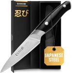 Cutluxe Shinobi Paring & Peeling Knife, Damascus Kitchen Knife – 4" Japanese Steel Blade, AUS-10 – Sharp Kitchen Knife – Full Tang & Ergonomic G10 Handle Design