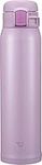 Zojirushi SM-SR60EVP Stainless Mug, 20-Ounce, Purple