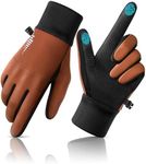 rivmount Water-Resistant Winter Gloves with Touch Screen/Windproof/Warm, Thermal Glove Suit for Women Men Cold Weather Running, Cycling, Hiking, Bike, Ski, Snow, Driving, Work, Outdoor (Caramel, S)