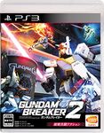 Gundam Breaker 2 - Standard Edition [PS3] [Japan Import]