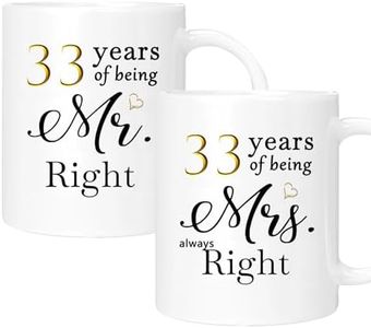 ERYUWOZA 33 Year Anniversary Coffee Mugs Set of 2, 33th Anniversary Wedding Gifts for Wife Husband Parents Couple Grandparents, 33 Year Anniversary Engagement Gifts Cups, 11oz