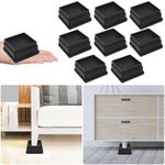 MYMULIKE 8 Piece Bed Risers 2inch, 3inch or 4inch, Adjustable Heavy Duty Rectangular Furniture Raisers, Up to 6000 Lbs for Couch Desk Sofa Table bookshelf（Black 8 Pack,1 inch）