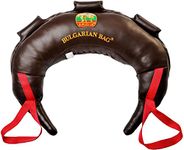 Suples Bulgarian Bag Original - Leather Size M(26lbs), Made, Including The Instructional Video from The Inventor Coach Ivan Ivanov (Wrestling, Fitness),Brown