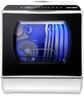 AIRMSEN Mini Table Top Dishwasher - Upgraded 6 Programs Portable Countertop Dishwasher No Plumbing with 2 Water Supply Modes for Kitchen Apartment Outdoor - with Baby Care Mode