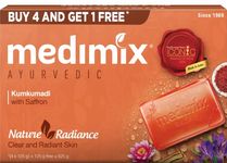 Medimix Ayurvedic Kumkumadi Bathing Soap Bar With Saffron 125Gm (Buy 4 and Get 1 Extra Combo Pack) | For Radiant & Moisturised Skin | Shop Herbal | Natural | Paraben-Free & Sulphate-Free | 100% Vegan