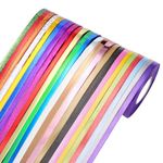 Naler 24 Rolls Satin Ribbon Curling Ribbon, Gift Ribbon Balloon Ribbons for Valentines Day Decoration Florist Birthday Gift Wrapping Cake Wedding, DIY & Craft, 21.8 Yards (20 Meters) One Color Per Roll