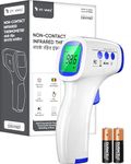 DR VAKU® Infrared Digital Thermometer Non-Contact Temperature Gun for Adults & Children Quick & Accurate Read Fever Detection LCD Display Memory Function [Battery Included– White & Blue