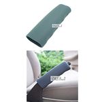 Dhe Best Car Hand Brake Cover Universal Non-Slip silicone grips handbrake cover Protective Sleeve Grey for Mahindra Quanto