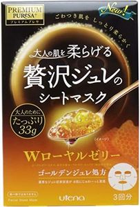 Utena PREMIUM PUReSA Golden Jelly 3 Sheet Mask Royal Jelly 33g MADE IN JAPAN by PREMIUM PUReSA