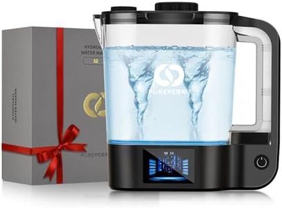 2025 PUREPEBRIX 72oz Desktop Hydrogen Water Bottle Generator – Upgraded Hydrogen Water Pitcher with Dual Iridium-Platinum PEM+SPE Tech, Up to 3000ppb Hydrogen Water, Luxury Wellness Gift for Home