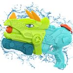 Water Pistol 650ml for Kids Adults, Water Gun with Long Range 8-10M Outdoor Toys for Garden Pool Beach Water Games, Water Squirt Gun for Cats Dogs Training