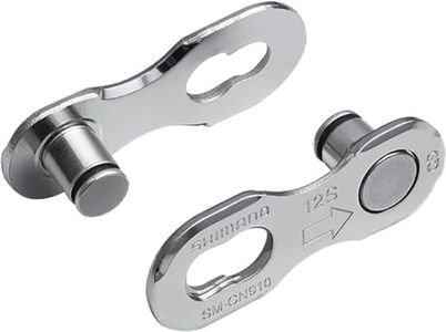 SHIMANO QU
