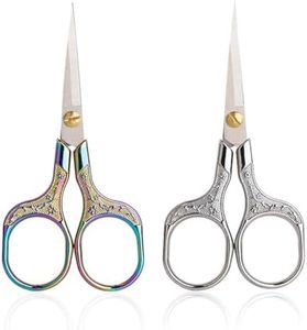 Small Sewing Scissors Sharp Embroidery Crochet Scissors, 2 Piece crochet accessories Yarn fabric scissors for Needlework Arts & Crafts DIY Tools