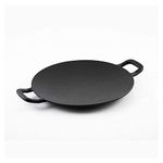 Bhagya Cast Iron Dosa/Roti Tawa - (11", Classic Curved Tawa, Double Loop Handle)