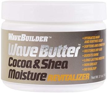 Wavebuilder Wave Butter, 4.8 Ounce