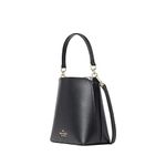 KATE SPADE DARCY SMALL BUCKET CROSSBODY SHOULDER LEATHER BAG IN BLACK