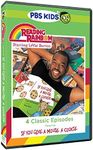 Reading Rainbow: If You Give a Mous