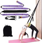 Leg Stretcher Strap, Door Flexibility & Yoga Stretching Leg Stretcher Strap with Door Anchor, Suitable for Fitness, Dance, Yoga, Gymnas (Light purple)