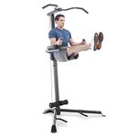 Marcy Power Tower Multi Workout Home Gym Pull Up Chin Up Dip Station VKR TC-3508