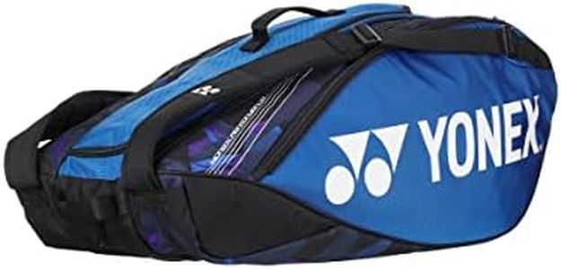 YONEX Bag 92229 (Fine Blue) (9 Pack) Pro Tennis Badminton Racket Bag