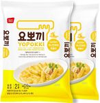 Yopokki Instant Tteokbokki Pack (Onion Butter, Pack of 2) Korean Street food with Onion Butter flavored sauce Topokki Rice Cake - Quick & Easy to Prepare