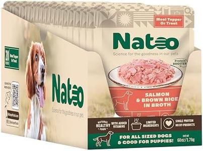 NATOO Dog Food Topper for Picky Eaters & Dog Treat (Salmon with Brown Rice), Dog Toppers for Dry Food, Wet Meal Toppers for Dogs & Puppies, Limited Ingredient Dog Food, 3 oz (Case of 20)