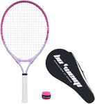 bo'weiqi 23" Kids Tennis Racket for Aged 6-8, Lightweight Youth Tennis Racket with 420D Nylon Shoulder Strap Bag, Including 1 Tennis Racquet and 1 Replacement Overgrip(Pink)