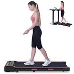 Small Electric Treadmill