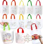 SILLYME Paper,Plastic, 24Pcs Diy Coloring Return Gifts Bags For Kids Birthday Party, Small - Hand Bag For Kids - Birthday Return Gifts For Kids Age 8 12 3 4 5, Multicolor